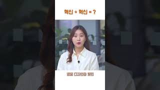 애플 '레전드' 디자이너, 오픈AI와 차세대 AI 하드웨어 만든다