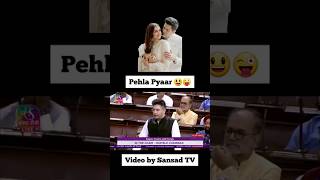 #RaghavChaddha viral video at the Parliament  #venkaiahnaidu #ytshorts