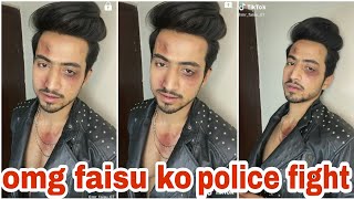 Team 07 ke Faisu ko police ne Buri Tarah peeta | faisu ke ladai viral tik tok video | tik tokvideo