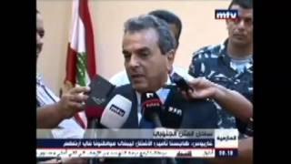 NEWS زيارة محافظ جبل لبنان فؤاد فليفل الى بلدية الحازمية 29-8-2014 الأخبار