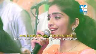 Enikkai Karuthunnavan | എനിക്കായ് കരുതുന്നവൻ | Malayalam Christian Song ✨