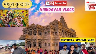 Agra To Mathura | Swarna Jayanti | Train Journey | Mathura | Vrindavan | Prem Mandir | Iskcon Temple