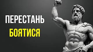 Як впоратися з критикою і СТАТИ УСПІШНИМ