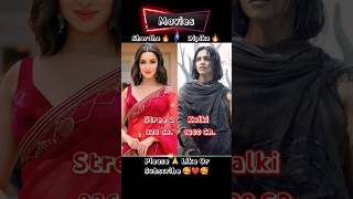 Shardha Kapoor Vs Deepika Padukone || All Movie Collection😱😱#ytshorts #shorts #bollywood #shortsfeed