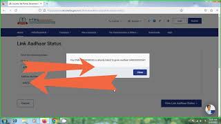 How to check PAN and Aadhar are linked or not