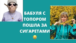 ЧЕШСКИЙ ПОЛИЦЕЙСКИЙ ИЗГОТАВЛИВАЛ НАРКОТИКИ/КРИМИНАЛЬНЫЕ НОВОСТИ ЧЕХИИ/Нелегалы