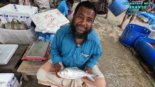 Fish Market | Fishing Video | Real Fishing | Amazing Fishing  | Shanto Islam