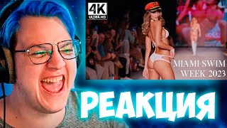 Пятёрка смотрит «Beach Bunny Swimwear Full Show  Dual Camera Angles in Ultra 4K  Miami Swim Week 202