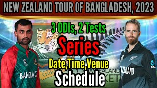 Bangladesh vs New Zealand ODI & Test Series Schedule 2023 | BAN vs NZ Series