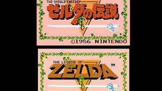 The Legend of Zelda NES & Famicom Disk System Title Themes Played Simultaneously