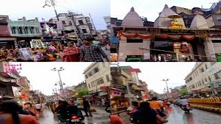 Kashi Vishwanath Temple Varanasi India | Old Kashi City And New Varanasi Market