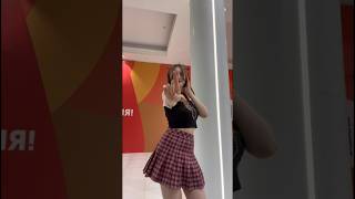 Oh-holy moly #kpop #cover #dance #reels #worldcup #asia #tiktok #ive #kpopinpublic #blackpink #fyp