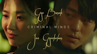 bunok and comrade joo -Criminal Minds | snowdrop