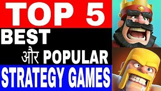 TOP 5 STRATEGY GAMES |  TOP 5 CLASH ROYALE GAMES | Best strategy games