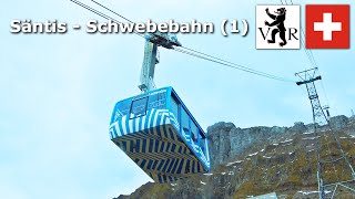 Säntis - Schwebebahn (1)  October 2024 (4K) #swizerland #cablecar #appenzell