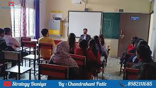 Training Program, Kanpur #uttarpradesh #teacher | increase admission | School promotion | #marketing