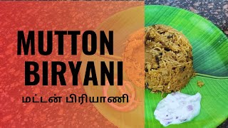 MUTTON BIRYANI | மட்டன் பிரியாணி