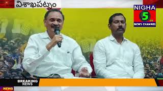 12 కిలోమీటర్లు పాటు గోతుల మయం, స్పందించని ప్రభుత్వం.