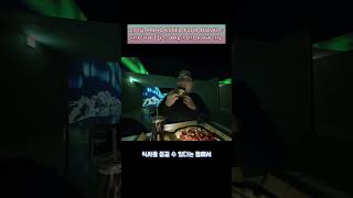 Ansan Cafe MongHwan Review (안산 카페 몽환) : 2024 South Korea Food Travel #shorts