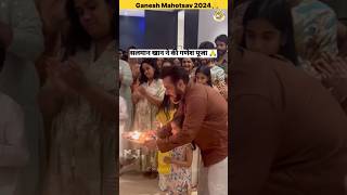 Salman Khan Ganesh Arti #shortvideo