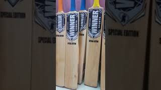 snsportsnellore, tennis cricket bats, hard tennies cricket bats, 77bats, winnerbats.  Ph: 9182812645