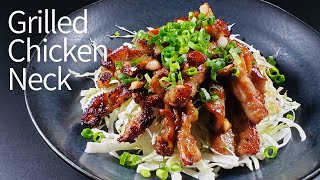 Grilled Chicken Neck Oyster Sauce taste