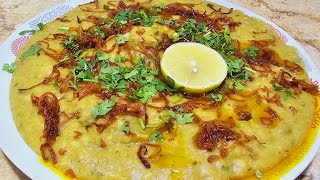 Mutton Khichda Recipe | Muharram Special Hyderabadi khichda | HT