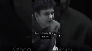 Khalil ur Rehman Qmar deep line 💔 #shortvideo #viralvideo #sadstatus #poetry#motivation