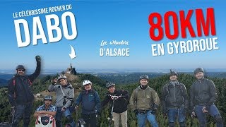 LE PAYS DE DABO ( et Walsheid) EN GYROROUE (EUC electric unicycle)