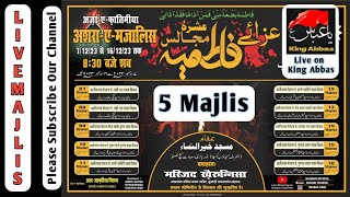 LIVE Majlis Day 5 | Live Aza e Fatimiya Ashra e Majlis Maulana Syed Hasnain Baqri | King Abbas Live