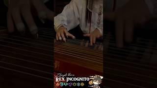 【Rex Incognito ~ short ver】Guzheng Cover | Genshin Impact #guzheng #guzhengcover #genshinimpact