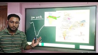 TPSC Geography Class I TPSC Coaching Agartala I SCHOOL OF LEARNING AGARTALA i I Call 70058285829 I