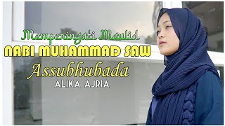 Assubhubada - Alika Ajria (Cover)