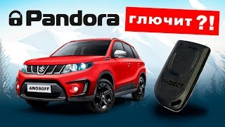 РЕАНИМАЦИЯ Suzuki Vitara / Pandora ГЛЮЧИТ ?! / Костя помоги