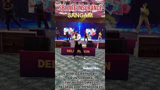 Gallan Goodiyaan | Dil Dhadakne Do | T-Series | SBI LIFE INSURANCE | SANGAM | THE KUDOS DANCE