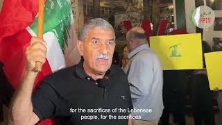 March in Ramallah, Palestine to denounce assassination of Nasrallah in Lebanon