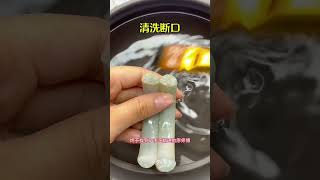 翡翠手鐲：斷了的翡翠手鐲可以通過無橫修復完美如初了，一起來看看修復的過程吧！ #翡翠 #緬甸翡翠 #翡翠手鐲 #翡翠珠寶 #熱門