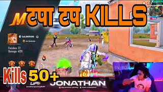 टपा टप  KILLS 💥NEW RECORD 50+ KILLS 💢 JONATHAN BOOM BAM GAMEPLAY