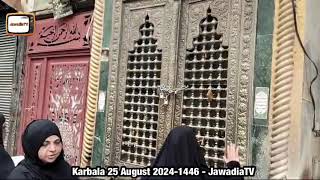 Mirza Hasan Askari Karbala Vlog | place where Imam Hussain a.s met Umar ibn Sa'd on day of Ashura