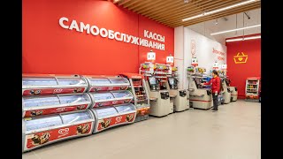 Конфетка на кассах самообслуживания