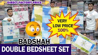 #youtube @Badshah Double size bedsheets available @Direct factory price #hyderabad biggest market