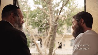 "יוסף גוטמאן ויוסף קרדונר: שיר המעלות אל ה | Yosef Karduner & Yosef Gutman: Shir Hamaalot el Hashem