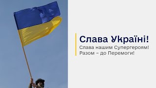 Відверті оповіді атомників, яких російська агресія змусила взяти до рук зброю