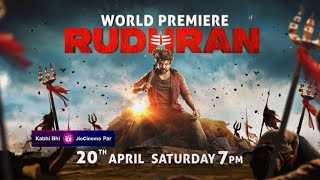 Rudhran | World Premiere | Raghava Lawrence | Priya Bhavani Shankar  | Filmy4Update