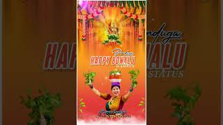 Happy Bonalu 2024 || Festival Status Video ✨ || #mangli  || #bonalu