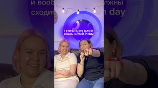 Walk-In Day в Кокосе!🎃 Ждем тебя 27 октября, ссылка на билеты в описании профиля #кудапойтивмоскве