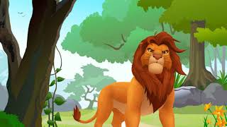 অত্যাচারী সিংহ ও বানরের গল্প | Lion and monkey story for kids | Sinho o banorer golpo | ছোটদের গল্প