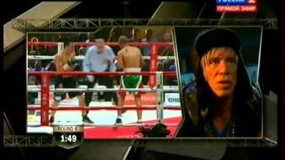 Руслан Проводников Хосе Луиса Кастильо 4 раунд  Ruslan Provodnikov vs Luís Castillo