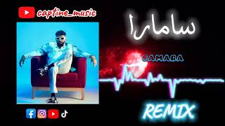 captine_music مصمم Samara