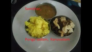 MANJAL SADAM II YELLOW RICE II PONGA SADAM